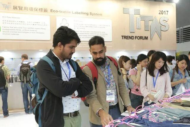 2017���_������չ�չ����߿Ƽ���(chu��ng  )�¼���Ʒ������A�����ܼ�������ý�w�۽�