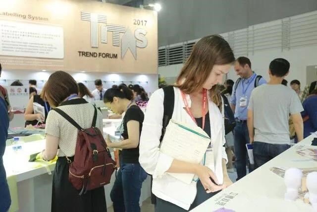 2017���_������չ�չ����߿Ƽ���(chu��ng  )�¼���Ʒ������A�����ܼ�������ý�w�۽�