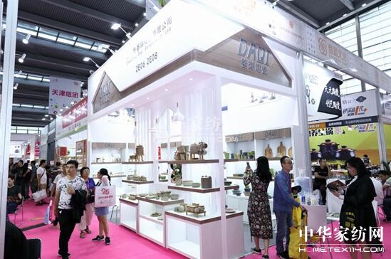 2017�＾���ڶYƷչ�A�M(m��n)��Ļ�x�����m�~�������