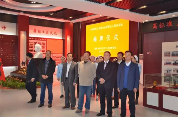 ��P��ģ�������w��(m��ng)�Ҽo���^���м�(li��n)���衰��(��i)�����x�������ء�