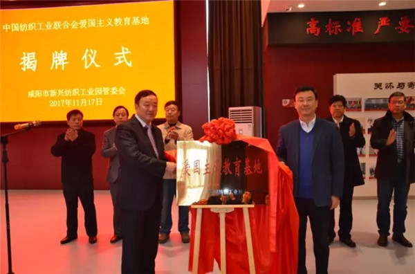 ��P��ģ�������w��(m��ng)�Ҽo���^���м�(li��n)���衰��(��i)�����x�������ء�