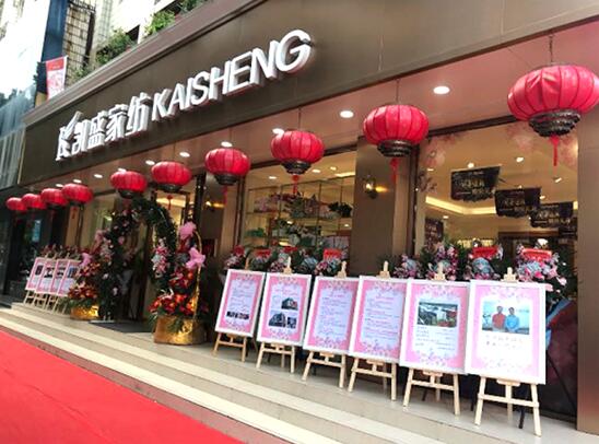 ��ꎄPʢ�_(k��i)�I(y��)�����춼��˯���r(sh��)����