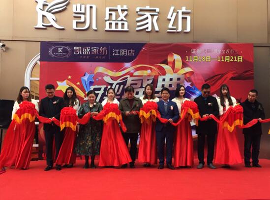 ��ꎄPʢ�_(k��i)�I(y��)�����춼��˯���r(sh��)����