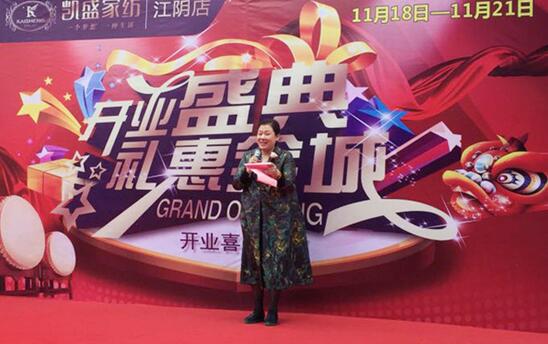 ��ꎄPʢ�_(k��i)�I(y��)�����춼��˯���r(sh��)����