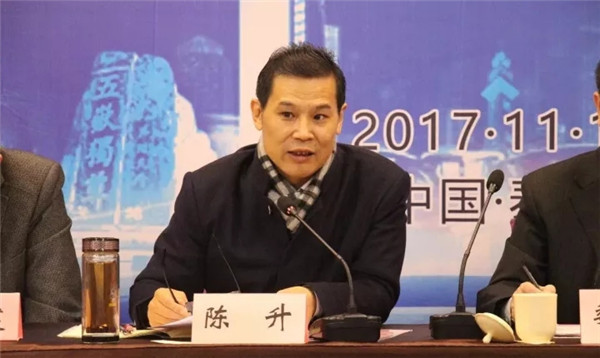 ɽ�|ʡ��ˇ�ИI(y��)�f(xi��)��(hu�� )һ��������(hu�� )��һ���ĴΕ�(hu�� )�T�������(hu�� )��̩�����_(k��i)