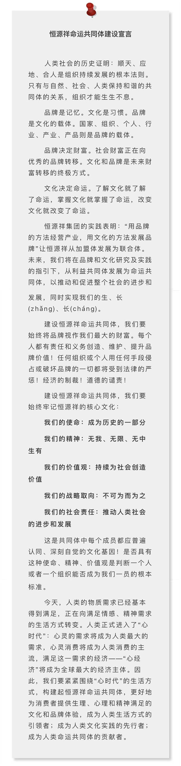 2017���Դ��(li��n)���w�������(hu�� )��������(hu�� )��������_(k��i)