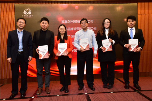 �_�R����@�u��2017���(hu�� )�������c�Ȟ����h��λ��