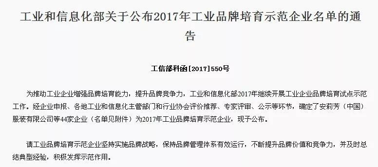 ��һ�����I(y��)Ʒ��ʾ����I(y��)���t��6�Ҽ������������