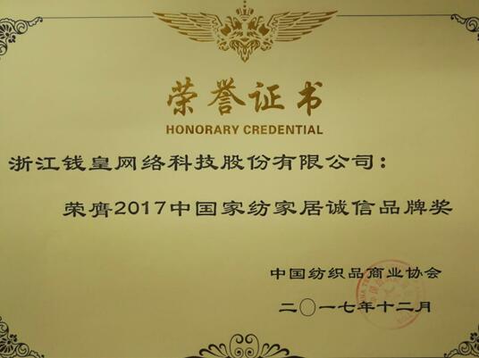 �X(qi��n)�ʽz�I�@��2017�Ї��Ҽ��Ӽ��\��Ʒ�ƪ������I(y��)��������ϵ�y�x���ЌmԷ�Q�z��