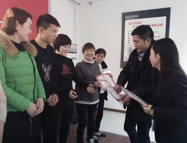 �Pʢ�Ҽ���Ӣ��Ӗ��(hu�� )��2018��Ʒ��Ӗ��(hu�� )�ի@�M(m��n)�M(m��n)��