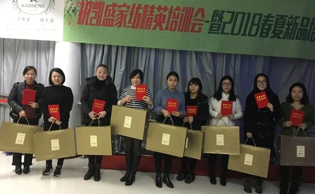 �Pʢ�Ҽ���Ӣ��Ӗ��(hu�� )��2018��Ʒ��Ӗ��(hu�� )�ի@�M(m��n)�M(m��n)��