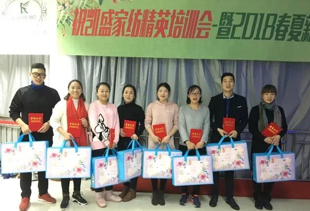 �Pʢ�Ҽ���Ӣ��Ӗ��(hu�� )��2018��Ʒ��Ӗ��(hu�� )�ի@�M(m��n)�M(m��n)��