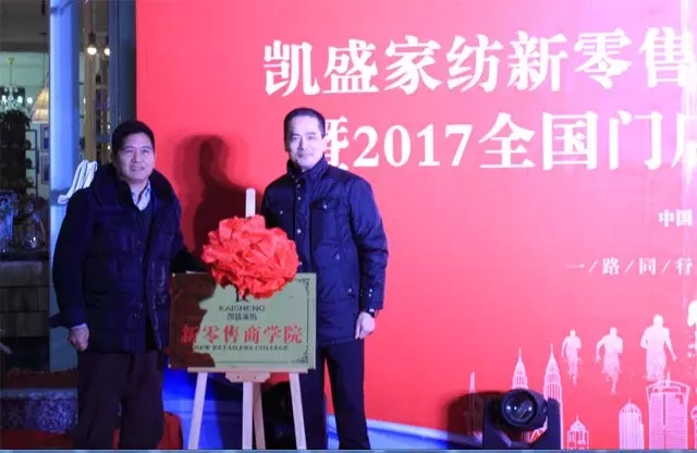 �Pʢ�Ҽ��������̌W(xu��)Ժ������