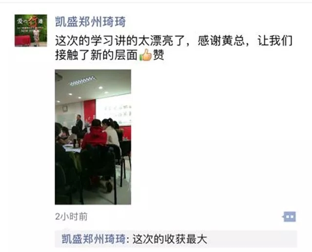 �Pʢ�Ҽ���Ӣ��Ӗ��(hu�� )��2018��Ʒ��Ӗ��(hu�� )�ի@�M(m��n)�M(m��n)��