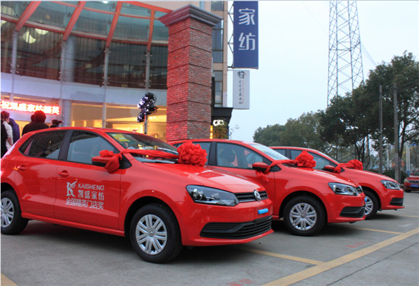 �Ҽ��ИI(y��)��ȴ��¼����Pʢ�Ҽ��o�T(m��n)�ꪄ�����_50�f(w��n)��