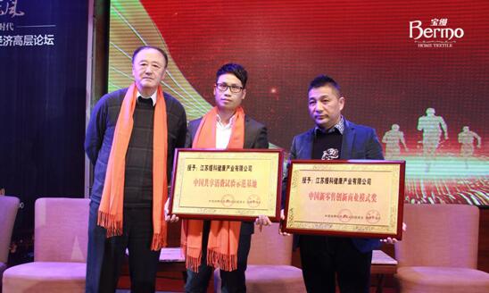 ���z���F�s�@���Ї������ۄ�(chu��ng  )���̘I(y��)ģʽ���������Ї��������Mԇ�ʾ�����ء�