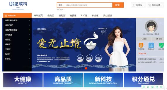 ���z���F�s�@���Ї������ۄ�(chu��ng  )���̘I(y��)ģʽ���������Ї��������Mԇ�ʾ�����ء�