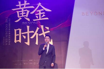 2018����Ҽ����F�L(f��ng)��ʢ����ӭ�����(hu�� )�A�M(m��n)��Ļ