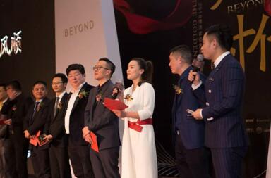 2018����Ҽ����F�L(f��ng)��ʢ����ӭ�����(hu�� )�A�M(m��n)��Ļ