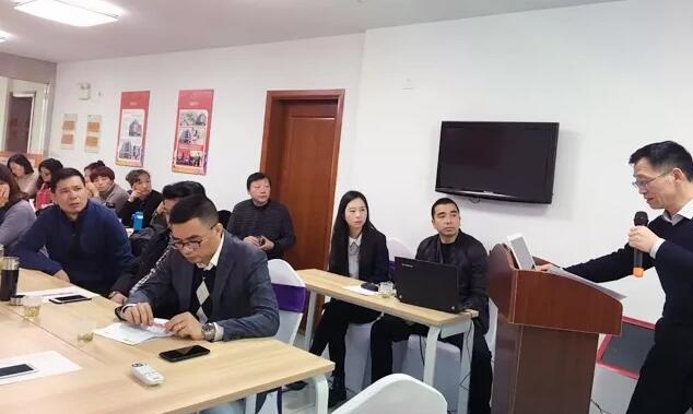 �o(w��)�^����������|ӛ�Pʢ�Ҽ�2018��һ���Ⱥ��Ŀ͑�(h��)��(hu�� )�h��