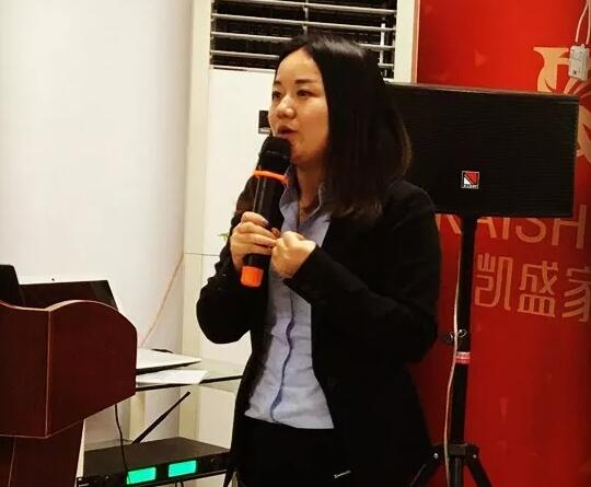 �o(w��)�^����������|ӛ�Pʢ�Ҽ�2018��һ���Ⱥ��Ŀ͑�(h��)��(hu�� )�h��