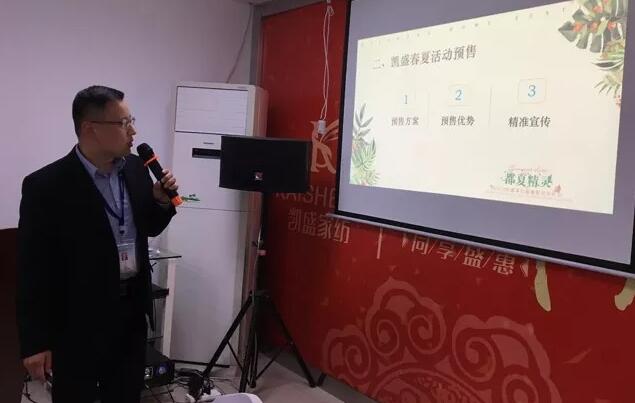 �o(w��)�^����������|ӛ�Pʢ�Ҽ�2018��һ���Ⱥ��Ŀ͑�(h��)��(hu�� )�h��