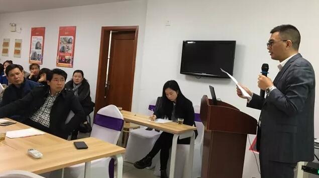 �o(w��)�^����������|ӛ�Pʢ�Ҽ�2018��һ���Ⱥ��Ŀ͑�(h��)��(hu�� )�h��