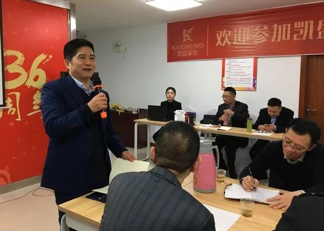 �o(w��)�^����������|ӛ�Pʢ�Ҽ�2018��һ���Ⱥ��Ŀ͑�(h��)��(hu�� )�h��