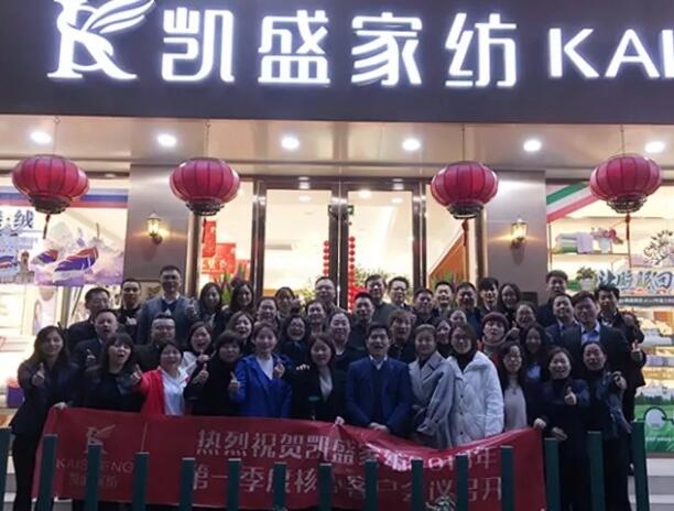 �o(w��)�^����������|ӛ�Pʢ�Ҽ�2018��һ���Ⱥ��Ŀ͑�(h��)��(hu�� )�h��