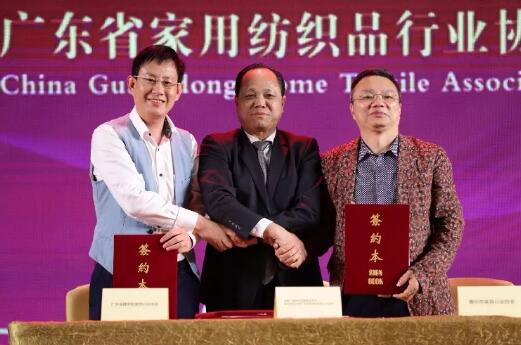 ���_(k��i)�ń�(chu��ng  )�¹������A(y��ng)��2018���ڇ��H�Ҽ��Ҿ�չ��������ȺӢ�C��