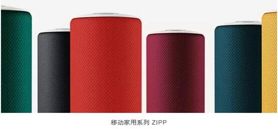 ���ڶYƷ�Ҿ�չ�_(k��i)Ļ�ڼ���������c(di��n)�����չ����ã��