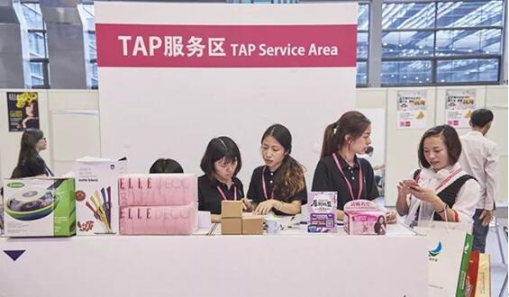 ���ڶYƷ�Ҿ�չ�_(k��i)Ļ�ڼ���������c(di��n)�����չ����ã��