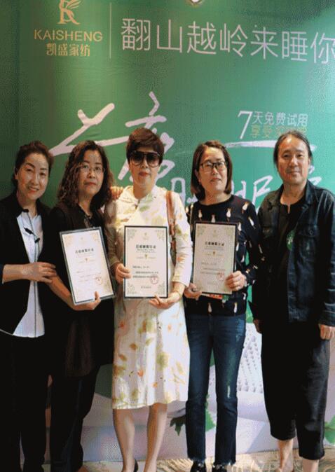 ���Լ�����ϯ˯�߹�|(zh��)�Pʢ�Ҽ������(hu�� )���f����˯�������x��