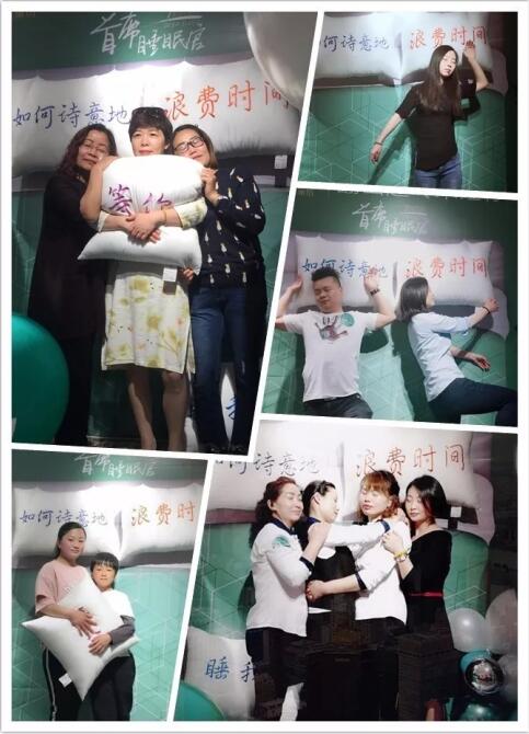 ���Լ�����ϯ˯�߹�|(zh��)�Pʢ�Ҽ������(hu�� )���f����˯�������x��