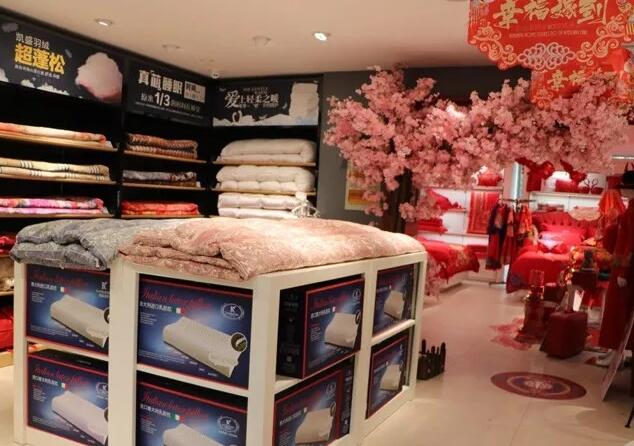 ���Լ�����ϯ˯�߹�|(zh��)�Pʢ�Ҽ������(hu�� )���f����˯�������x��