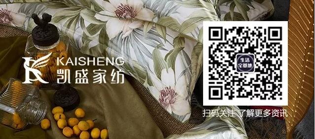 ���Լ�����ϯ˯�߹�|(zh��)�Pʢ�Ҽ������(hu�� )���f����˯�������x��