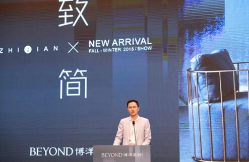 ����Ҽ�2018���º�(ji��n)���ﶬ��؛��(hu�� )�����չ�