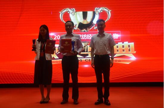 ��Ӣ���I(l��ng)�a(ch��n)�I(y��)��(chu��ng  )����(d��ng)�r(ji��)ֵ�����h˹�˶�����•2018�Ї��Ҽ��ҾӮa(ch��n)�I(y��)�l(f��)չ�߷�Փ��