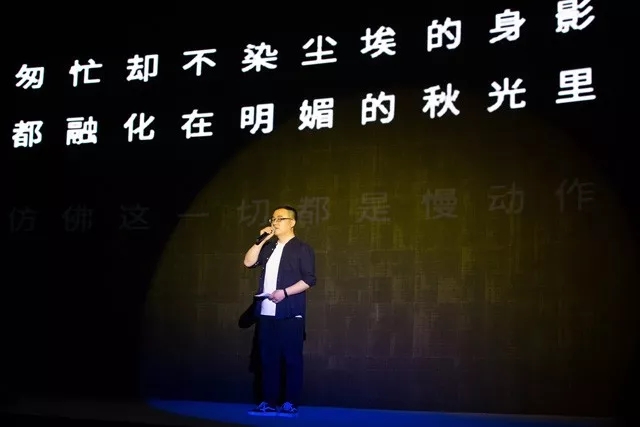 �����@��(ch��ng)��Ʒ�l(f��)����(hu�� )�������J�R�Pʢ��