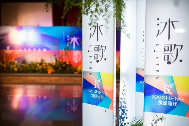 �����@��(ch��ng)��Ʒ�l(f��)����(hu�� )�������J�R�Pʢ��