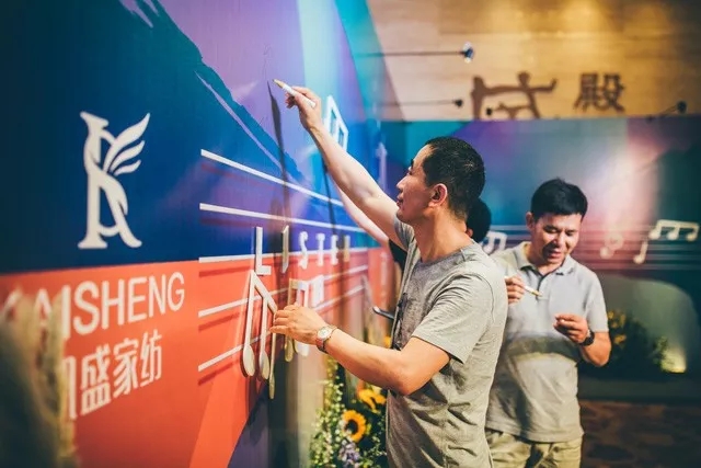 �����@��(ch��ng)��Ʒ�l(f��)����(hu�� )�������J�R�Pʢ��