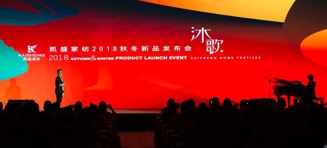 �����@��(ch��ng)��Ʒ�l(f��)����(hu�� )�������J�R�Pʢ��