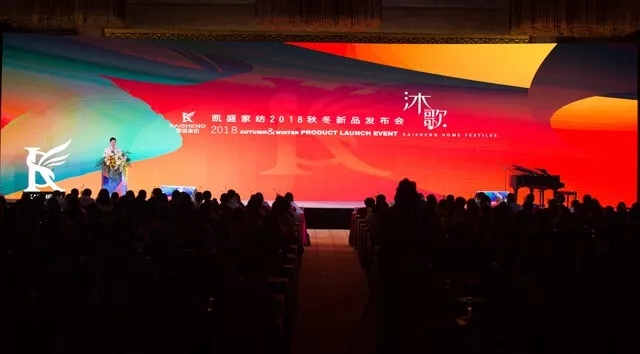 �����@��(ch��ng)��Ʒ�l(f��)����(hu�� )�������J�R�Pʢ��