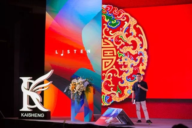 �����@��(ch��ng)��Ʒ�l(f��)����(hu�� )�������J�R�Pʢ��