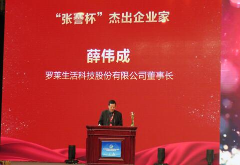 ��(chu��ng  )��(sh��)�ɲ�ؓ�r(sh��)�����С����_�R����Ѧ���ɘs�@�������ܳ���I(y��)�ҷQ(ch��ng)̖