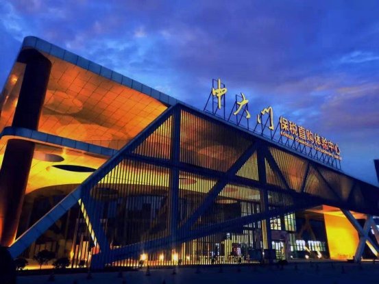 ���x��ԭ�r(sh��)�м������Ϸ��bչ�_(k��i)Ļ�Hʣ3������ô�ܛ](m��i)�Ѕ��^(gu��n)������