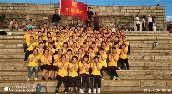 �Pʢ�Ҽ�2018�ļ���Ӗ��(hu�� )|�@���҂������˺�ɽ