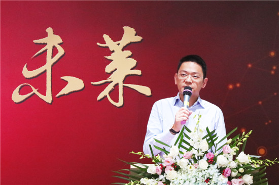 �_�R�����(chu��ng  )�������Ӱ��������A(y��ng)δ�R����Ѧ��衳����_�R����Ƽ��ɷ����޹�˾����