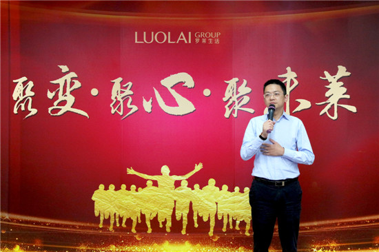 �_�R�����(chu��ng  )�������Ӱ��������A(y��ng)δ�R����Ѧ��衳����_�R����Ƽ��ɷ����޹�˾����