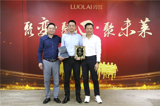 �_�R�����(chu��ng  )�������Ӱ��������A(y��ng)δ�R����Ѧ��衳����_�R����Ƽ��ɷ����޹�˾����